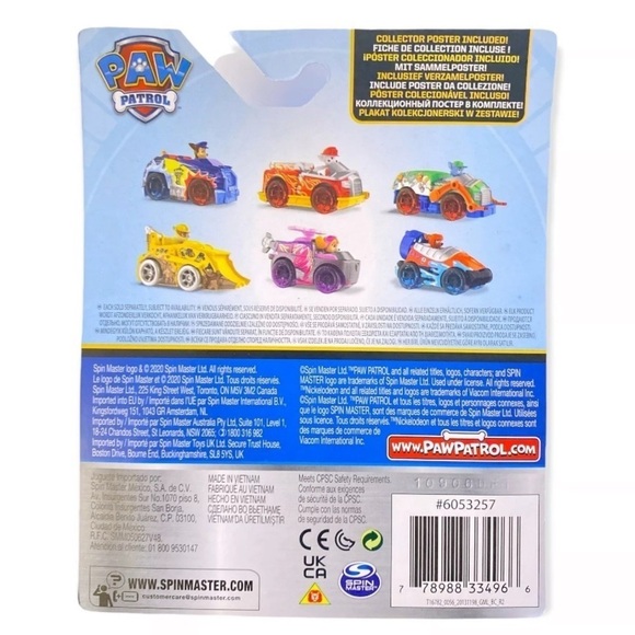 Nickelodeon Paw Patrol Marshall Firetruck True Metal Power Series Vehicle NEW - Picture 2 of 2